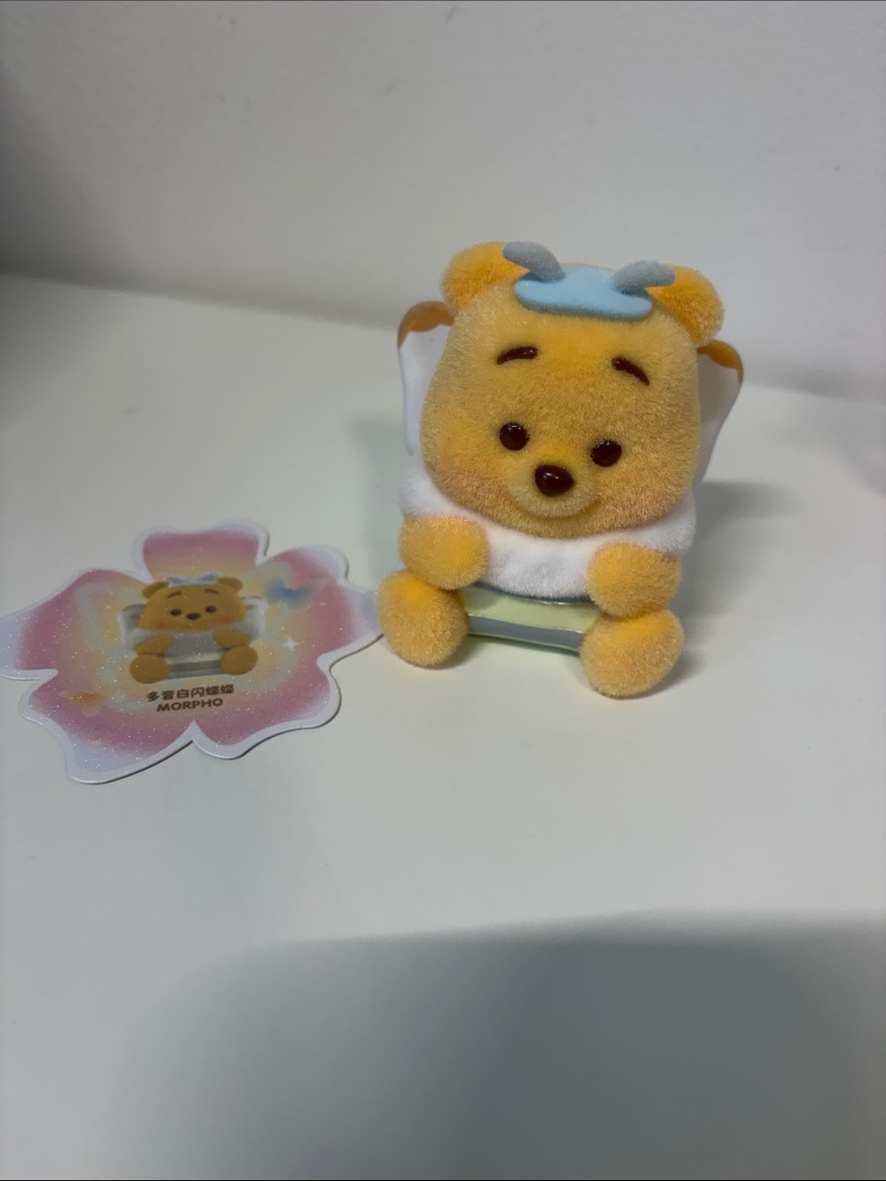 Winnie the Pooh